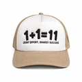 1+1 on Beige & White