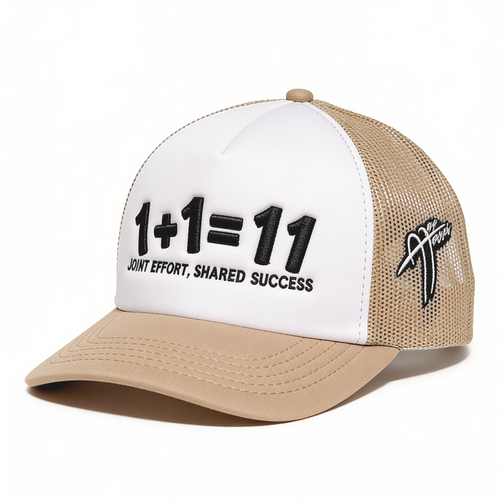 1+1 on Beige & White